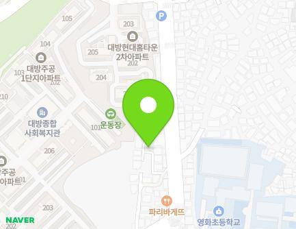 12 Deungyong-ro 9-gil, Dongjak-gu, Seoul, Republic of Korea Map