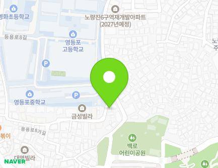 78 Deungyong-ro 8-gil, Dongjak-gu, Seoul, Republic of Korea Map