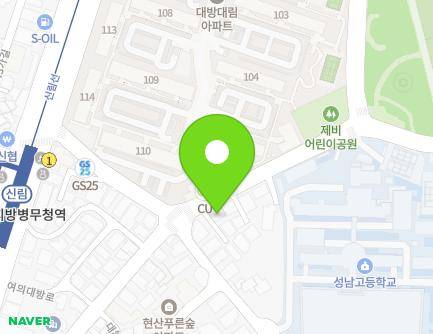 30 Yeouidaebang-ro 36-gil, Dongjak-gu, Seoul, Republic of Korea Map