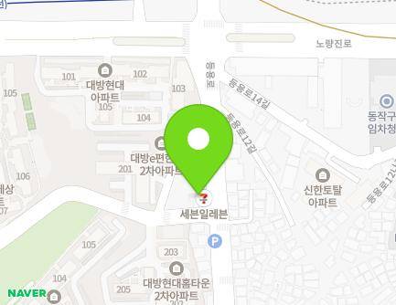 119 Deungyong-ro, Dongjak-gu, Seoul, Republic of Korea Map