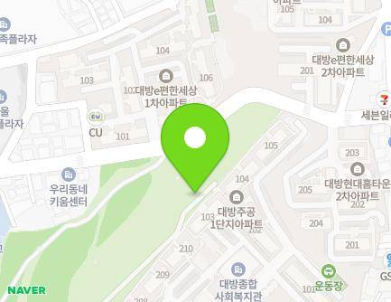 39 Yeouidaebang-ro 44-gil, Dongjak-gu, Seoul, Republic of Korea Map