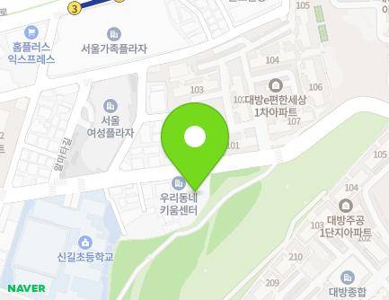 30-1 Almata-gil, Dongjak-gu, Seoul, Republic of Korea Map