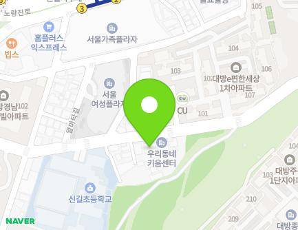 26 Almata-gil, Dongjak-gu, Seoul, Republic of Korea Map