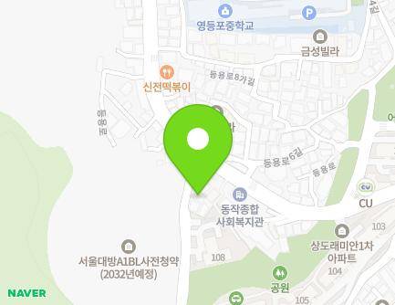 82 Sangdo-ro 15ma-gil, Dongjak-gu, Seoul, Republic of Korea Map