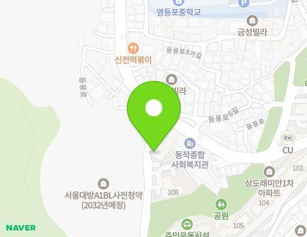 80 Sangdo-ro 15ma-gil, Dongjak-gu, Seoul, Republic of Korea Map