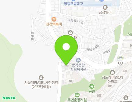 80-1 Sangdo-ro 15ma-gil, Dongjak-gu, Seoul, Republic of Korea Map