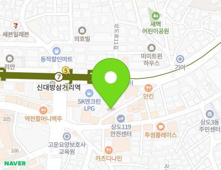 20 Sangdo-ro 12-gil, Dongjak-gu, Seoul, Republic of Korea Map