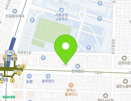 17 Sangdo-ro, Dongjak-gu, Seoul, Republic of Korea Map