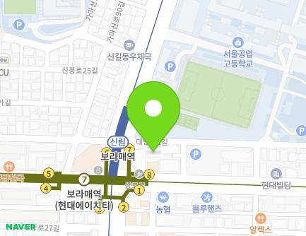 59 Daebangdong 1-gil, Dongjak-gu, Seoul, Republic of Korea Map