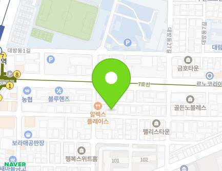 45 Yeouidaebang-ro 26-gil, Dongjak-gu, Seoul, Republic of Korea Map