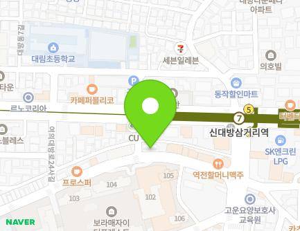 121 Yeouidaebang-ro 24-gil, Dongjak-gu, Seoul, Republic of Korea Map