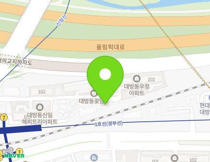 24 Yeouidaebang-ro 62-gil, Dongjak-gu, Seoul, Republic of Korea Map