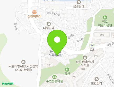 43 Deungyong-ro, Dongjak-gu, Seoul, Republic of Korea Map
