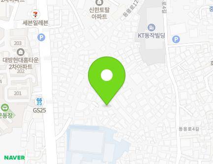 24 Deungyong-ro 10-gil, Dongjak-gu, Seoul, Republic of Korea Map