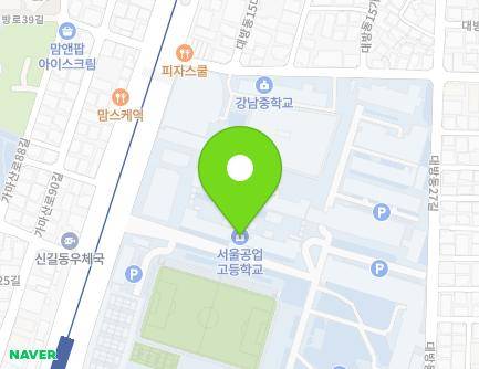 46 Daebangdong 1-gil, Dongjak-gu, Seoul, Republic of Korea Map