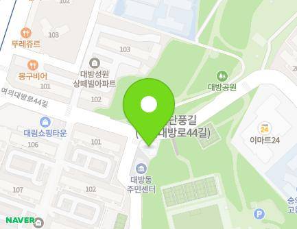 22 Yeouidaebang-ro 44-gil, Dongjak-gu, Seoul, Republic of Korea Map