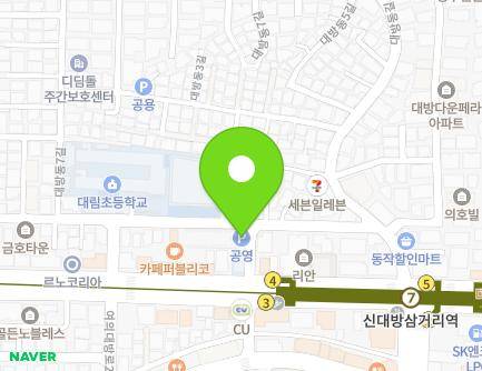 9 Daebangdong 1-gil, Dongjak-gu, Seoul, Republic of Korea Map