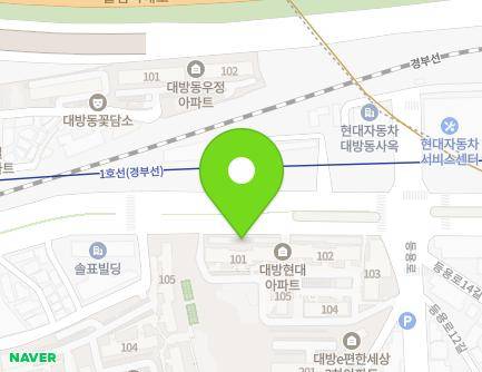 40 Noryangjin-ro, Dongjak-gu, Seoul, Republic of Korea Map