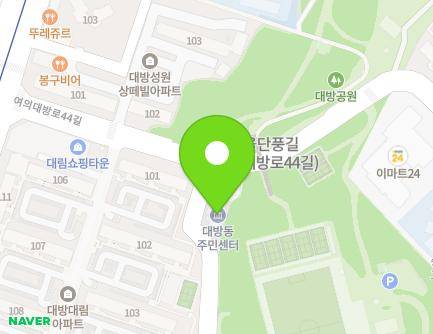 20 Yeouidaebang-ro 44-gil, Dongjak-gu, Seoul, Republic of Korea Map