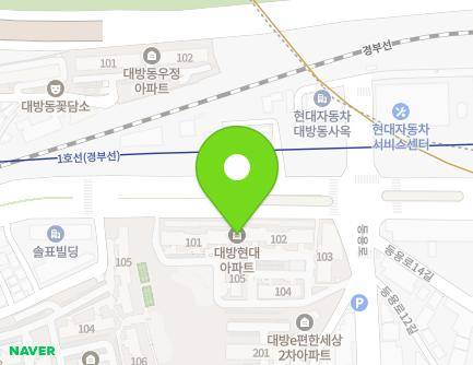 127 Deungyong-ro, Dongjak-gu, Seoul, Republic of Korea Map