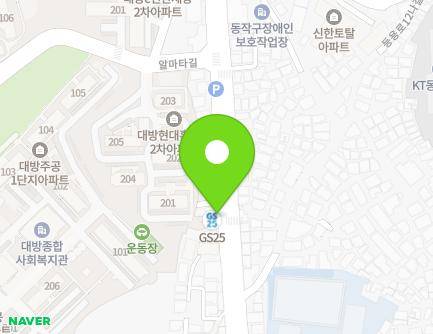 121 Deungyong-ro, Dongjak-gu, Seoul, Republic of Korea Map