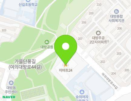 46 Yeouidaebang-ro 44-gil, Dongjak-gu, Seoul, Republic of Korea Map