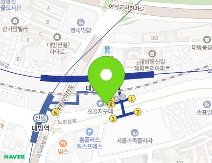 9 Noryangjin-ro, Dongjak-gu, Seoul, Republic of Korea Map