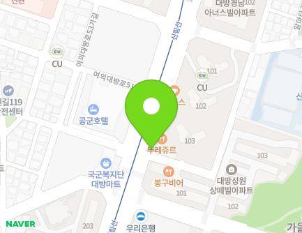 258-2 Yeouidaebang-ro, Dongjak-gu, Seoul, Republic of Korea Map