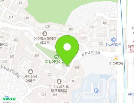 38 Dongjak-daero 39-gil, Dongjak-gu, Seoul, Republic of Korea Map