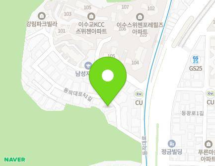 9 Dongjak-daero 41-gil, Dongjak-gu, Seoul, Republic of Korea Map