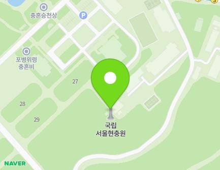 210 Hyeonchung-ro, Dongjak-gu, Seoul, Republic of Korea Map