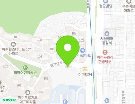 15 Dongjak-daero 39-gil, Dongjak-gu, Seoul, Republic of Korea Map