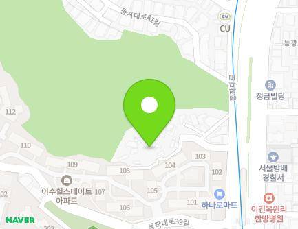 207-21 Dongjak-daero, Dongjak-gu, Seoul, Republic of Korea Map