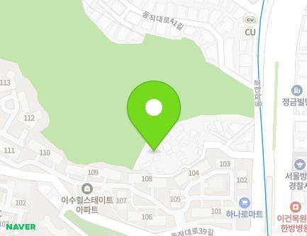 207-30 Dongjak-daero, Dongjak-gu, Seoul, Republic of Korea Map
