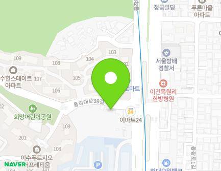 11 Dongjak-daero 39-gil, Dongjak-gu, Seoul, Republic of Korea Map