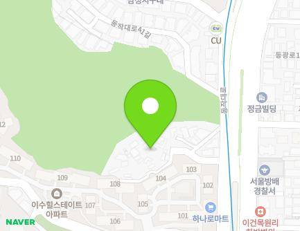 207-20 Dongjak-daero, Dongjak-gu, Seoul, Republic of Korea Map