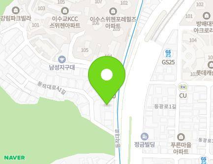 1-2 Dongjak-daero 43-gil, Dongjak-gu, Seoul, Republic of Korea Map