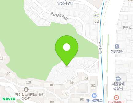 207-18 Dongjak-daero, Dongjak-gu, Seoul, Republic of Korea Map