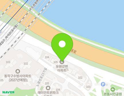 20 Noryangjin-ro 23ga-gil, Dongjak-gu, Seoul, Republic of Korea Map