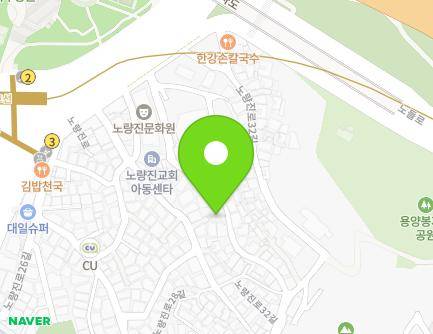 38 Noryangjin-ro 30-gil, Dongjak-gu, Seoul, Republic of Korea Map