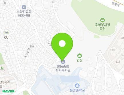 79 Noryangjin-ro 32-gil, Dongjak-gu, Seoul, Republic of Korea Map