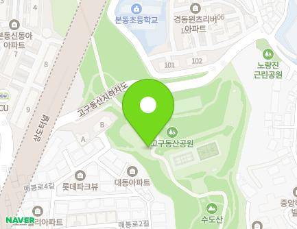 16 Maebong-ro 6-gil, Dongjak-gu, Seoul, Republic of Korea Map