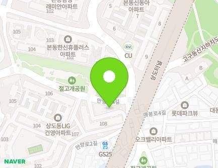 38 Manyang-ro 4-gil, Dongjak-gu, Seoul, Republic of Korea Map