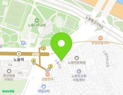 254 Noryangjin-ro, Dongjak-gu, Seoul, Republic of Korea Map