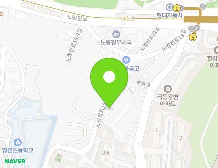 33 Noryangjin-ro 22-gil, Dongjak-gu, Seoul, Republic of Korea Map