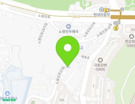 31 Noryangjin-ro 22-gil, Dongjak-gu, Seoul, Republic of Korea Map