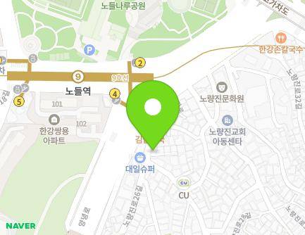 11 Noryangjin-ro 26-gil, Dongjak-gu, Seoul, Republic of Korea Map