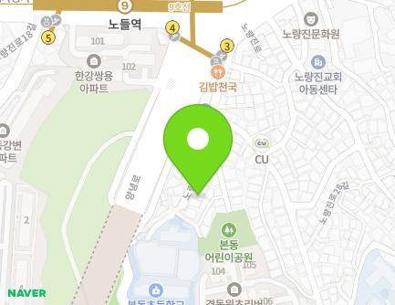 16-41 Noryangjin-ro 26-gil, Dongjak-gu, Seoul, Republic of Korea Map