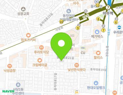 25 Dongjak-daero 21-gil, Dongjak-gu, Seoul, Republic of Korea Map