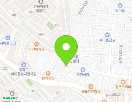 62 Dongjak-daero 27-gil, Dongjak-gu, Seoul, Republic of Korea Map